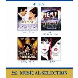 ミュージカル セレクション ブルーレイ・バリューパック [Blu-ray Disc]