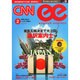 CNN ENGLISH EXPRESS (イングリッシュ・エクスプレス) 2015年 02月号 [雑誌]