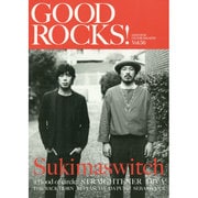 GOOD ROCKS! Vol.56 [単行本]