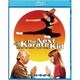 ベスト・キッド 4 [Blu-ray Disc]