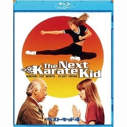 ベスト・キッド 4 [Blu-ray Disc]