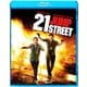 21ジャンプストリート [Blu-ray Disc]