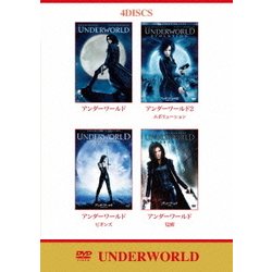 ヨドバシ.com - アンダーワールド DVDバリューパック [DVD] 通販【全品無料配達】