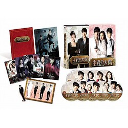 ヨドバシ.com - 主君の太陽 DVD-BOX [DVD] 通販【全品無料配達】