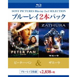 ピーター・パン/ザスーラ [Blu-ray Disc]