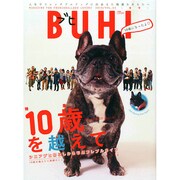 BUHI (ブヒ) 2015年 02月号 [雑誌]