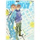 MAGAZINE BE×BOY (マガジンビーボーイ) 2015年 02月号 [雑誌]