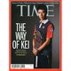 TIME(タイム) 2015年 1/19号 [雑誌]
