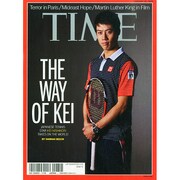 TIME(タイム) 2015年 1/19号 [雑誌]