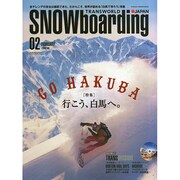 SNOWBOADING (スノーボーディング) マガジン 2015年 02月号 [雑誌]