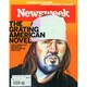 洋)NEWS WEEK 2015年 1/16号 [雑誌]