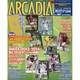アルカディア 2015年 02月号 [雑誌]