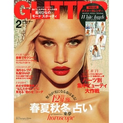 GLITTER (グリッター) 2015年 02月号 [雑誌]