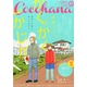 Cocohana (ココハナ) 2015年 02月号 [雑誌]