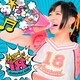 鈴木このみ／18 -Colorful Gift-