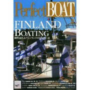 パーフェクトボート 2015年 02月号 [雑誌]