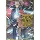 VRMMOをカネの力で無双する THE ORIGIN〈1〉(HJ NOVELS) [単行本]
