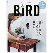 BIRD 8－LIFE'S A JOURNEY（講談社MOOK） [ムックその他]