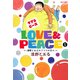 Love&Peace～清野とおるのフツウの日々～ 1(ジェッツコミックス) [コミック]