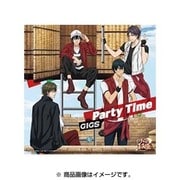 Party Time