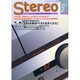 stereo (ステレオ) 2015年 02月号 [雑誌]