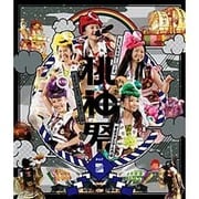ももクロ夏のバカ騒ぎ二〇一四 日産スタジアム大会 桃神祭 【Day2】 LIVE DVD