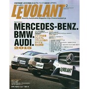LE VOLANT (ル・ボラン) 2015年 02月号 [雑誌]