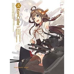 艦隊これくしょん ?艦これ- 第2巻 通常版 [DVD] 9n2op2j ヨドバシ.com - 艦隊これくしょん-艦これ- 第2巻 [Blu-ray Disc