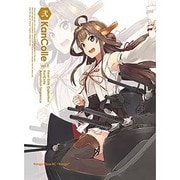 艦隊これくしょん-艦これ- 第2巻