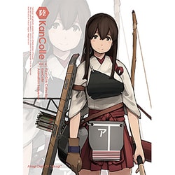 艦隊これくしょん-艦これ- 第6巻 [DVD]