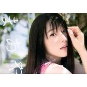 まあや[写真集]－内田真礼ファースト写真集 [単行本]