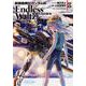 新機動戦記ガンダムＷ　Ｅｎｄｌｅｓｓ　Ｗａｌｔｚ　敗者たちの栄光　（８）(角川コミックス・エース) [コミック]