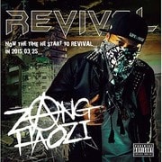 REVIVAL