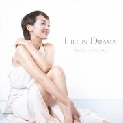 Life is Drama