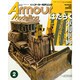 Armour Modelling (アーマーモデリング) 2015年 02月号 [雑誌]