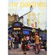 mr partner (ミスター パートナー) 2015年 02月号 [雑誌]