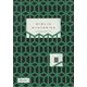 BIBLIO MYSTERIES〈3〉 [単行本]