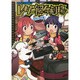 RYU-TMRのレゲー解体劇場 セガハード編（GUM COMICS） [コミック]