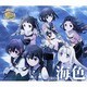 AKINO from bless4／海色 (TVアニメーション『艦隊これくしょん -艦これ-』オープニングテーマ)