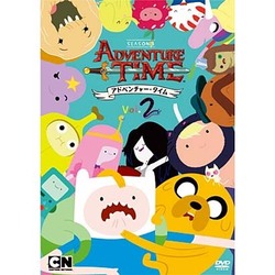 アドベンチャー・タイム SEASON 3 Vol.2 [DVD]