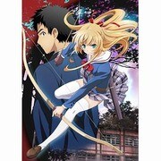 ISUCA-イスカ- 第1巻