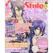 DENGEKI Girl's Style (電撃ガールズスタイル) 2015年 02月号 [雑誌]