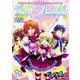 ナイトウィザード The 3rd Editionファンブック ディア・フレンド(ログインテーブルトークRPGシリーズ) [単行本]