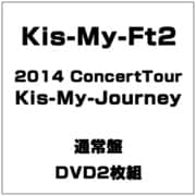 2014 Concert Tour Kis-My-Journey