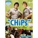 白バイ野郎ジョン&パンチ<セカンド・シーズン>コンプリートBOX [DVD]