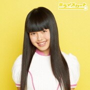 ナモナイオト