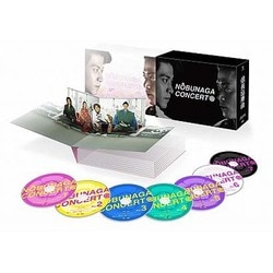 ヨドバシ Com 信長協奏曲 Dvd Box Dvd 通販 全品無料配達