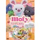 うさぎのモフィ ソラのビスケット 編 (NHK DVD) [DVD]