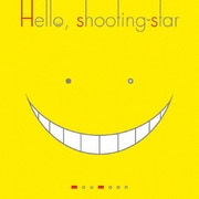 Hello, shooting-star