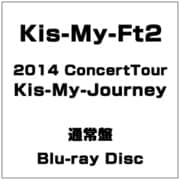 2014 Concert Tour Kis-My-Journey
